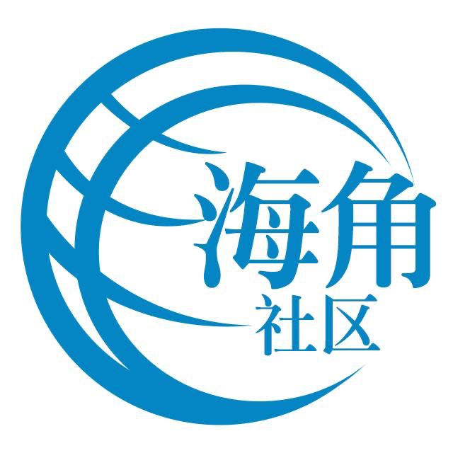 猛